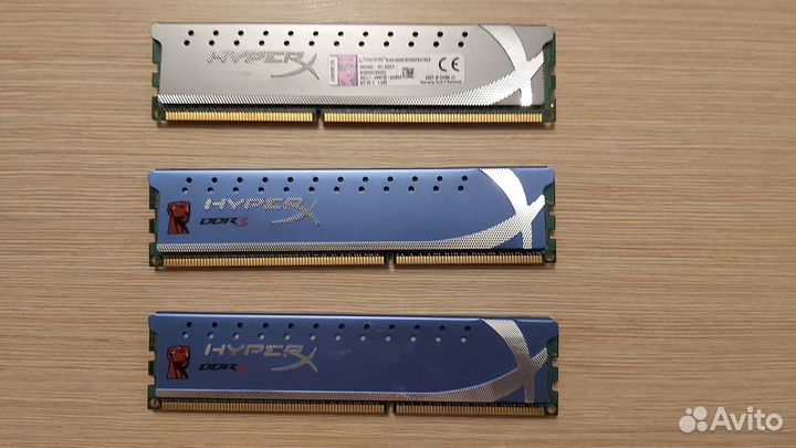 Kingston HyperX 2gb DDR3 1600MHZ