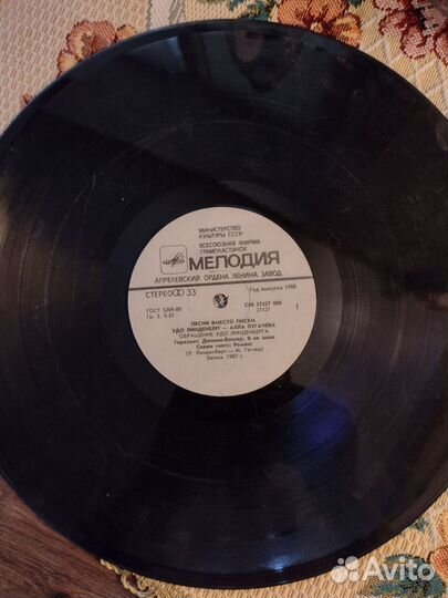 Пластинки винил Советские