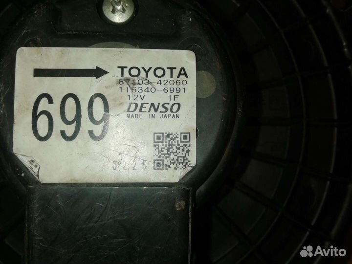 Вентилятор печки toyota rav4 xa 20