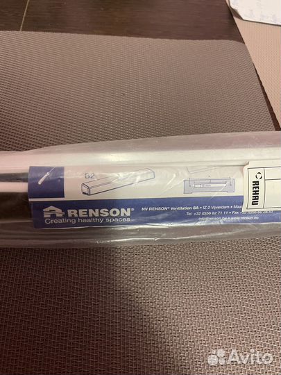 Продам вентиляционный клапан пшу Aerovent