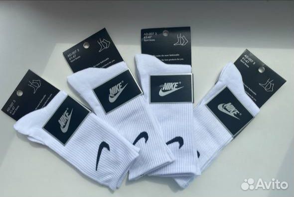 Носки nike высокие белые