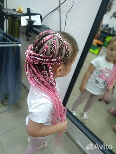 Афропрически Буланаш