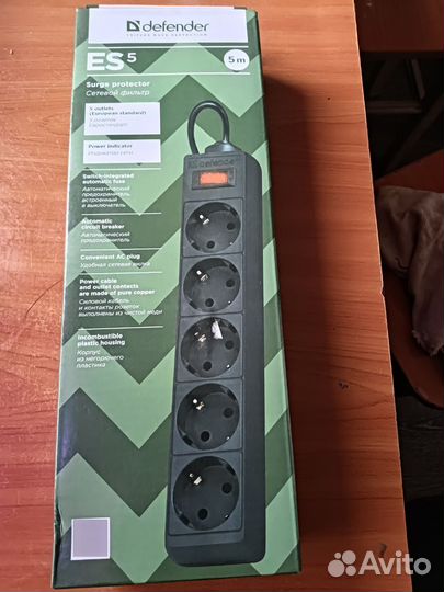 Сетевой фильтр 5 метров