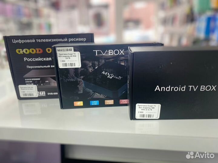 Smart tv Android приставка MXQ X88