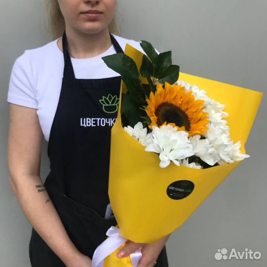 Букет Лучик