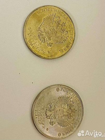 Билет банка России Gold номер 999999