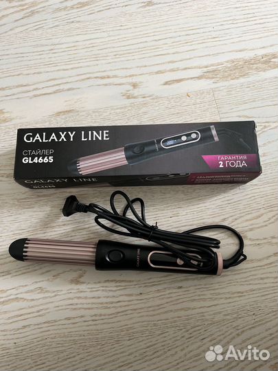 Мультистайлер Galaxy line GL 4665