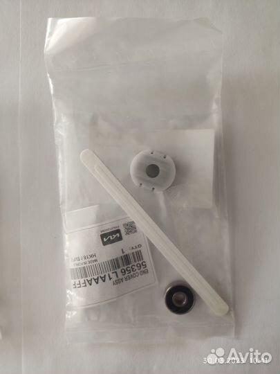 Ремкомплект эур 56359L1aaafff оригинал