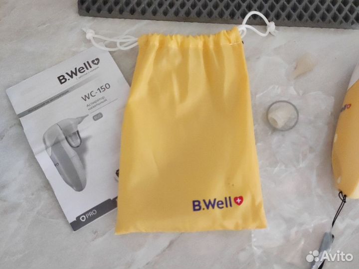 Соплеотсос