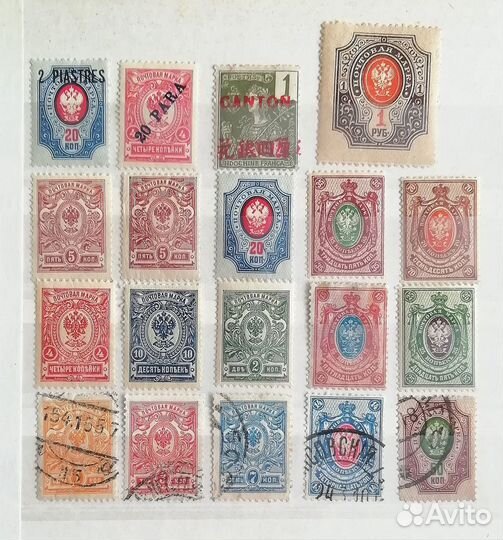 Марки зарубежья, Россия