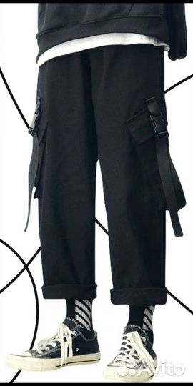 Штанга с карманами мужские