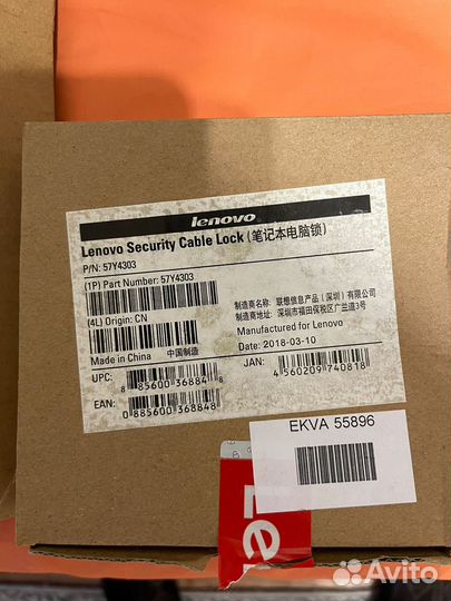 Док-станция Lenovo ThinkPad