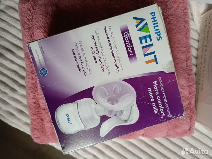 Молокоотсос avent ручной