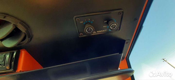 Опрыскиватель Пегас-Агро Туман 2M, 2016