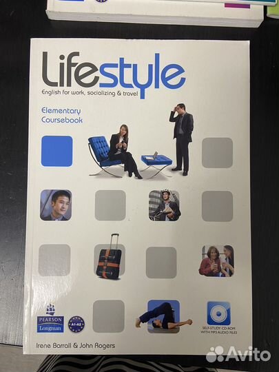 Учебники по английскому языку