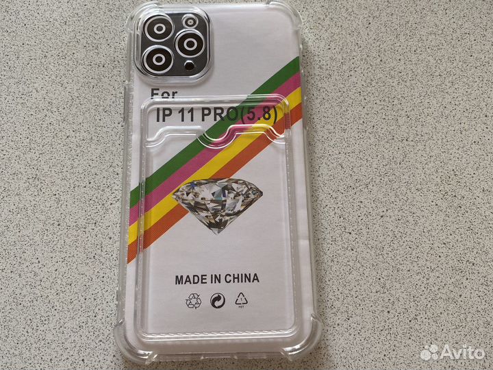Чехол на iPhone 11 pro