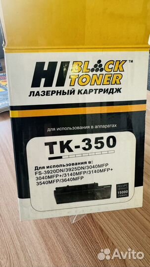 Картридж NV Print TK-350 для Kyocera FS 3920DN