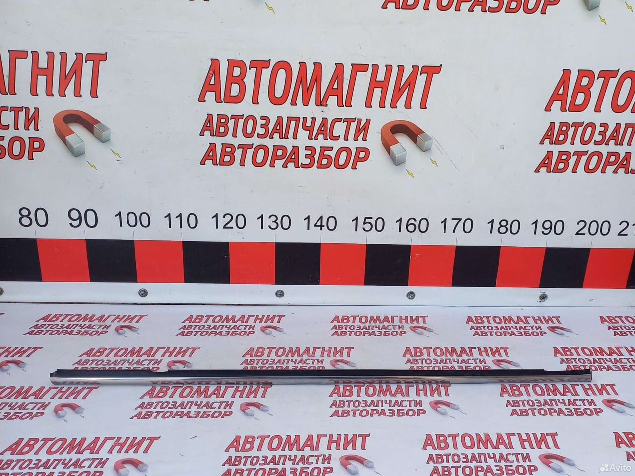 Молдинг стекла двери задней правой Киа Спортейдж 3