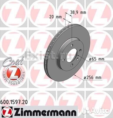 Диск тормозной вентилируемый seat volkswagen