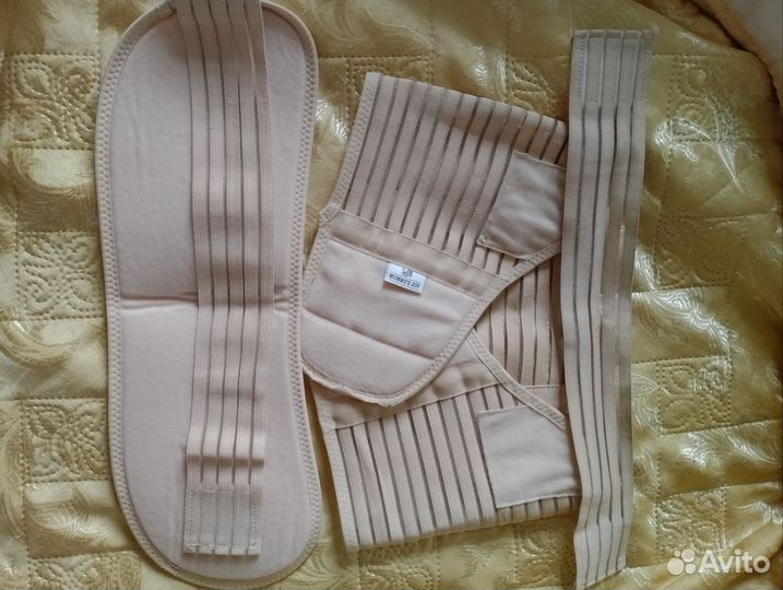 Бандаж до и послеродовый