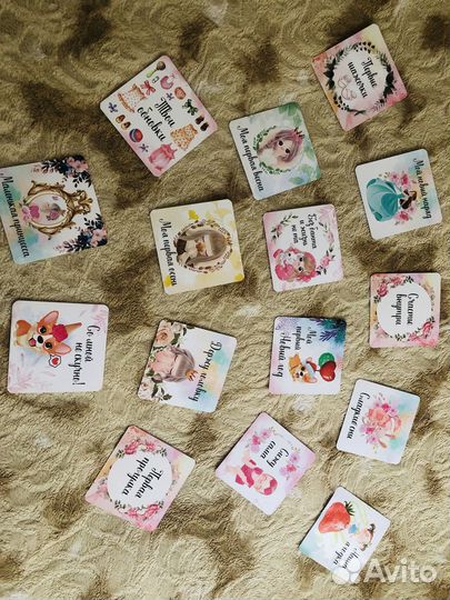 Карточки для фотографии