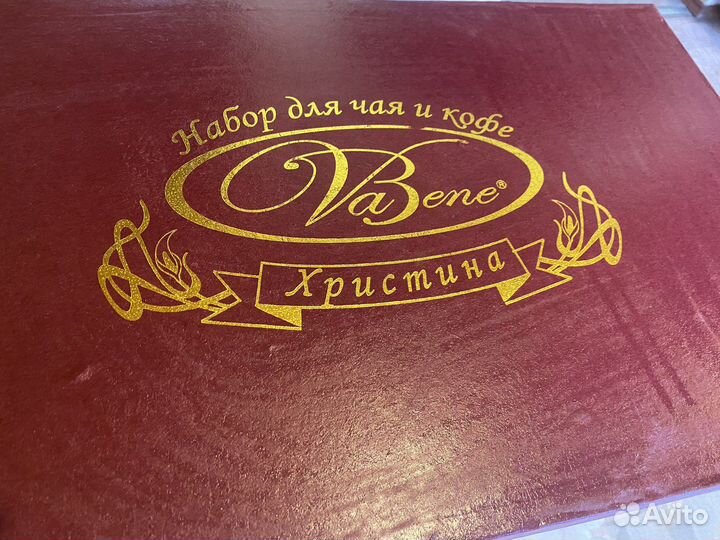 Чайный сервиз VaBene