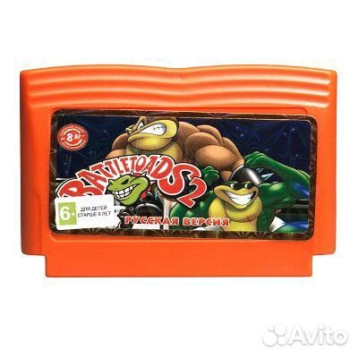 Battletoads 2 на Dendy в наличии