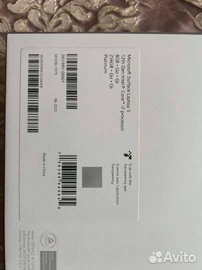 Windows Surface Laptop 5