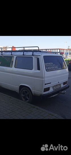 Запчасти на Фольксваген т3