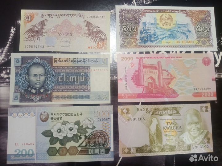 Банкноты UNC