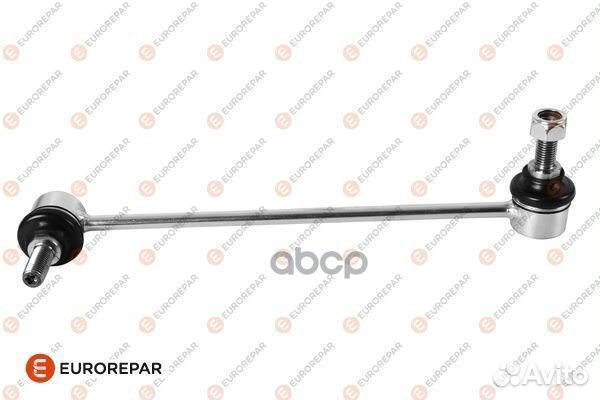 Стойка стабилизатора перед прав 1634901780