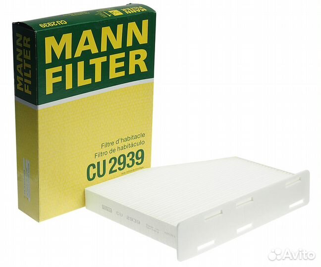 Фильтр воздушный салона audi A3,TT skoda Octavia m