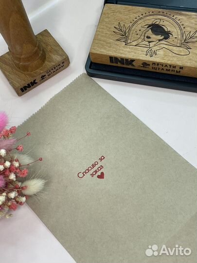 Печать и штамп на заказ