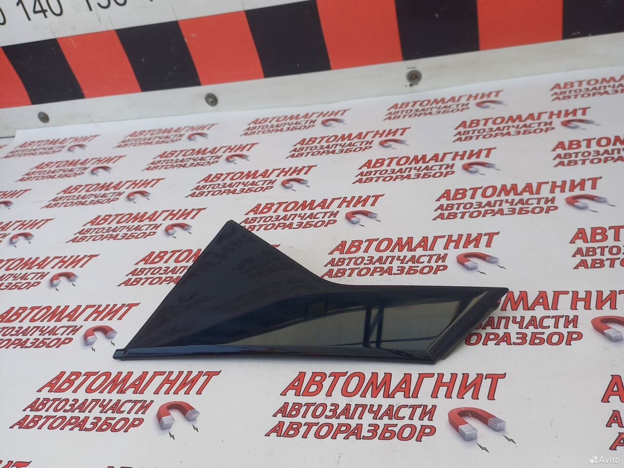 Накладка двери задней левой Changan UNI-V