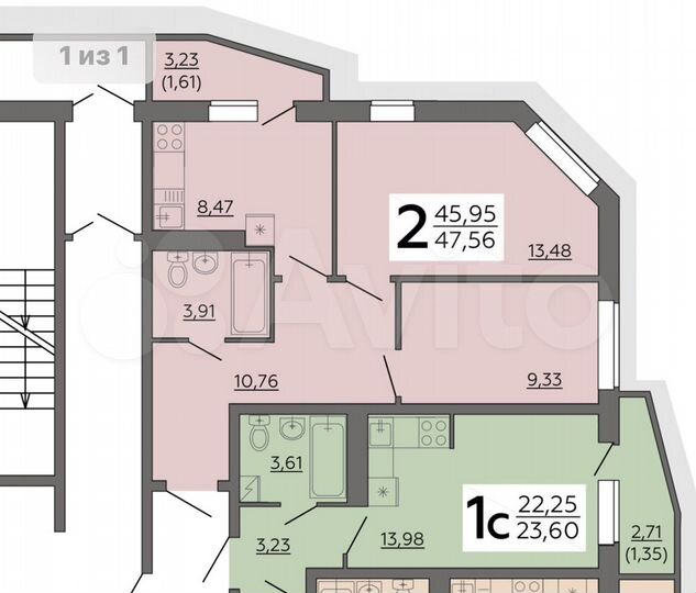 2-к. квартира, 47,6 м², 3/17 эт.