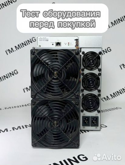 Antminer S19J Pro 100th б/у гтд РФ топ состояние