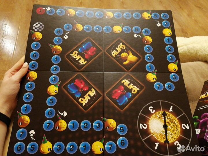 Настольная игра 