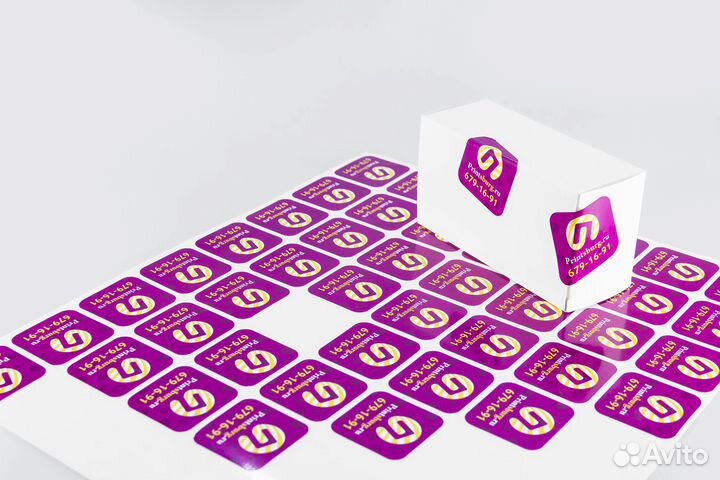 Печать наклеек