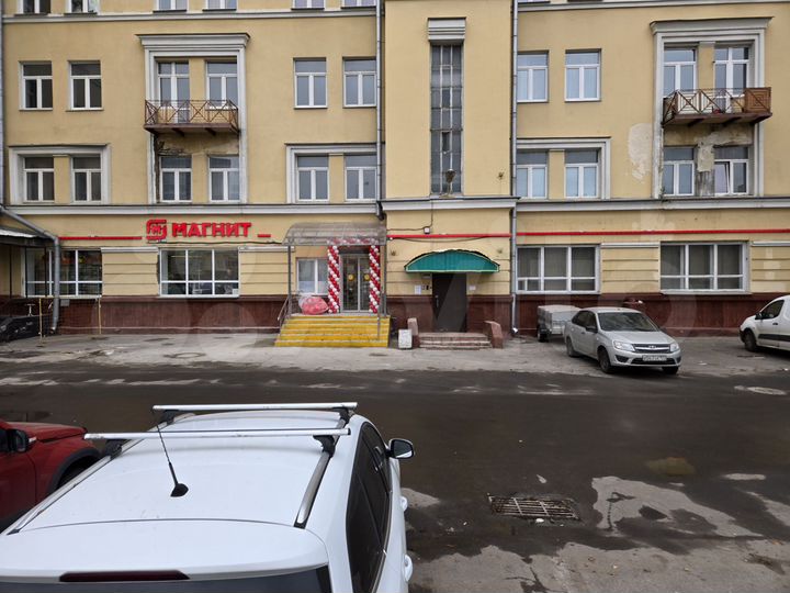 Торговая площадь