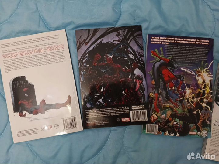 Комиксы человек паук