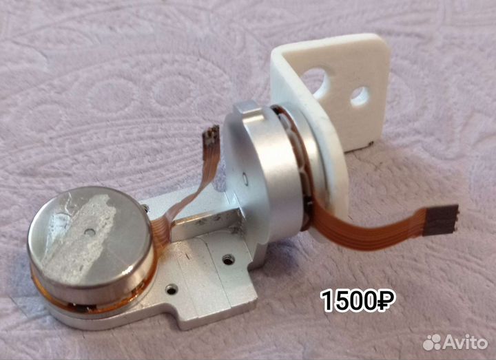 Запчасти для коптера