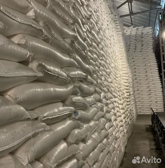 Соль нитритная