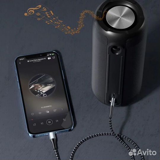 Аудиокабель Awei CL-116 Type C - jack 3.5 (AUX)