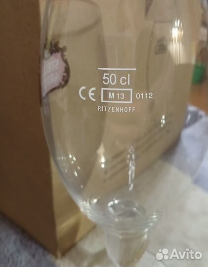 Набор пивных бокалов Stella Artois 6шт. 0,5л