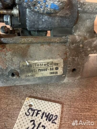 Стартер Focus C-max 2,0 на запчасти