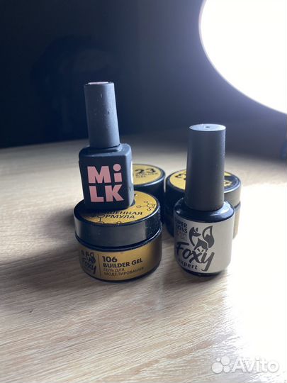 Материалы для маникюра бу