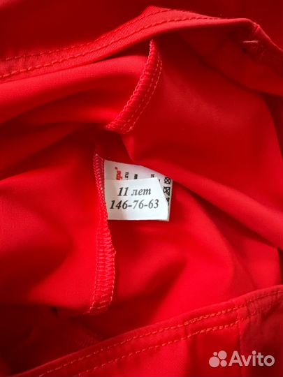 Купальник гимнастический с юбкой