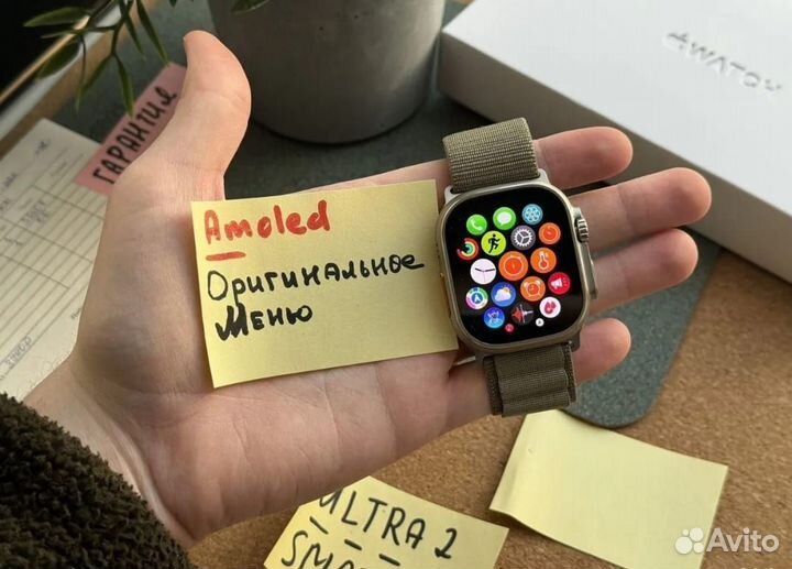 Apple watch 8 ultra