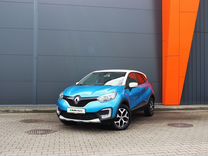 Renault Kaptur 2.0 AT, 2016, 61 186 км, с пробегом, цена 1 819 000 руб.