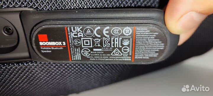 Колонка jbl BoomBox 3